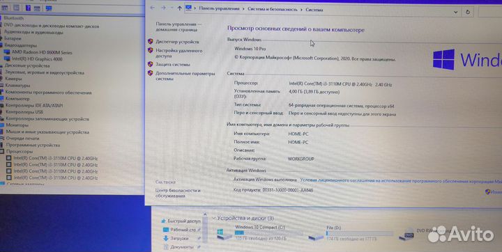 Отличный ноутбук Core i3/игры/учеба/video 2gb/6gb