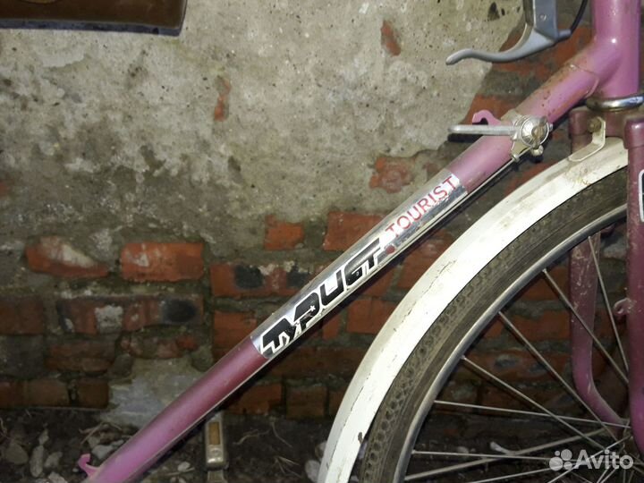 Велосипед бу