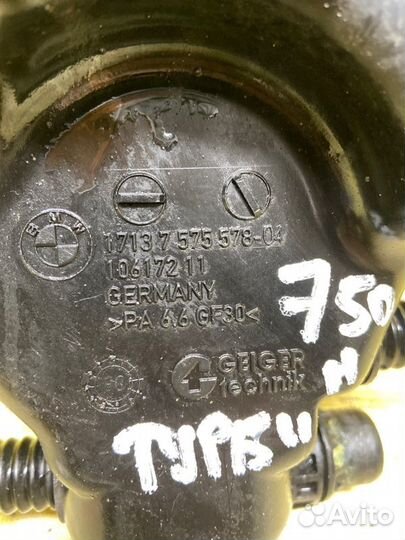 Бачок расширительный Bmw 7-Series F01 N63B44 2008