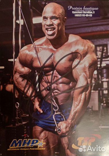 Журналы Железный Мир