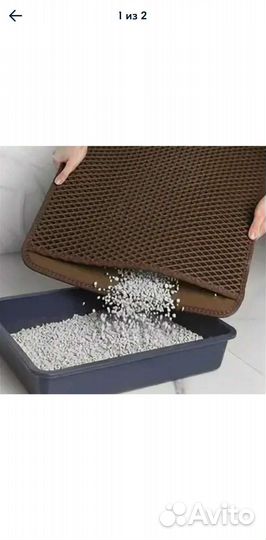 Коврик под лоток, коврик под миску, двухслойный