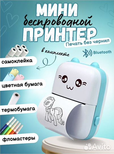 Компактный фотопринтер Pusheen cat