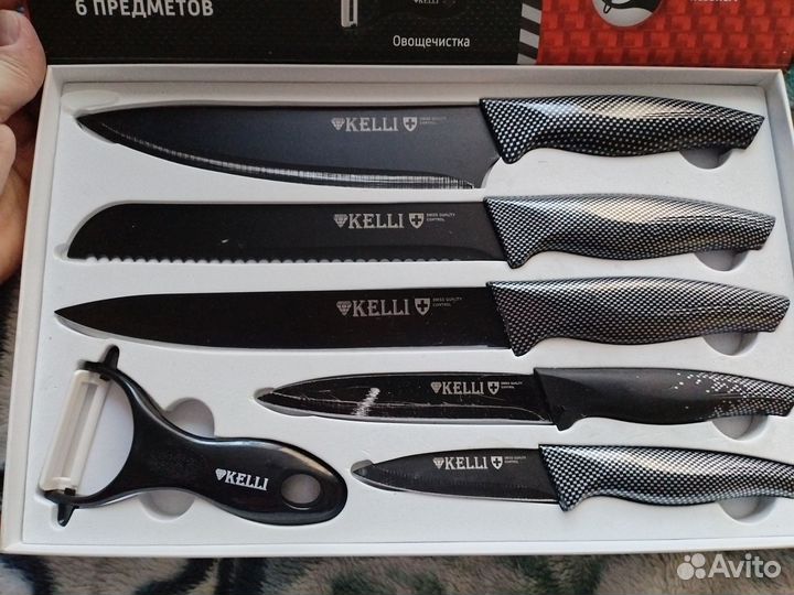 Набор ножей с антибактериальным покрытием