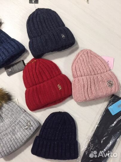 Шапки новые зимние теплые