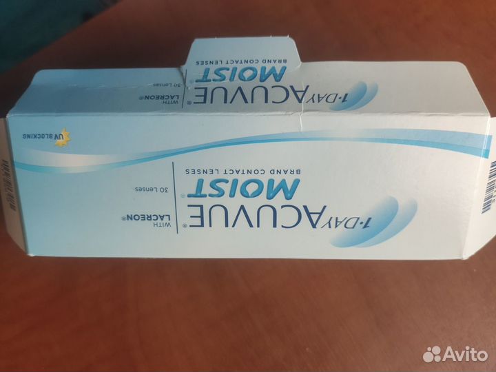 Линзы контактные однодневные acuvue