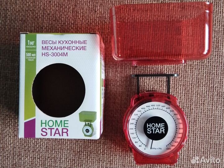 Весы кухонные механические