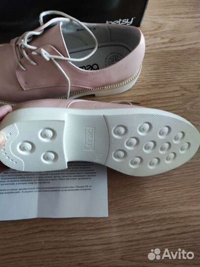 Туфли, новые 38