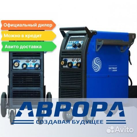 Сварочный аппарат Skyway 350 DP воздушный 9 кВт