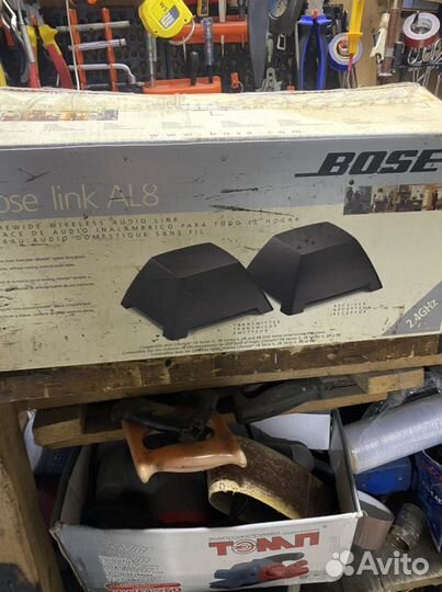 Bose link al8