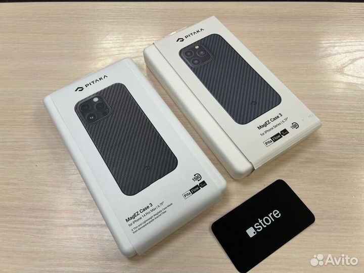 Чехол Pitaka MagEZ 3 1500D для iPhone 14 Pro Max