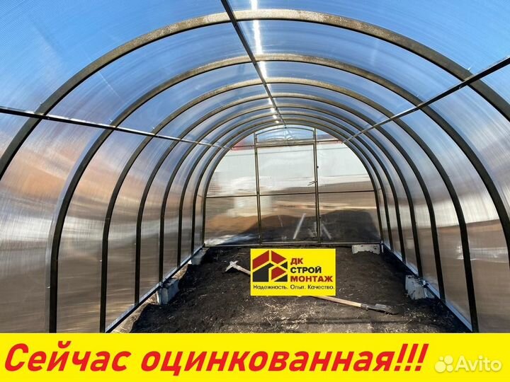 Теплица очень прочная