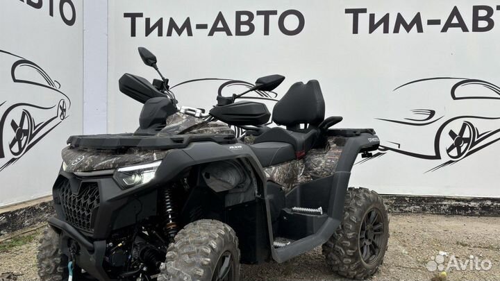 Квадроцикл Cfmoto cforce 850