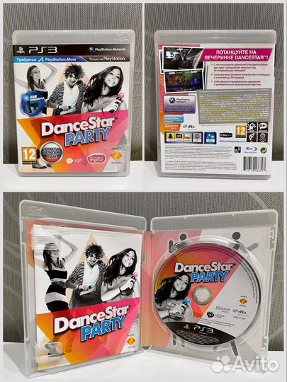 Лицензионные диски PlayStation 3 (PS3)