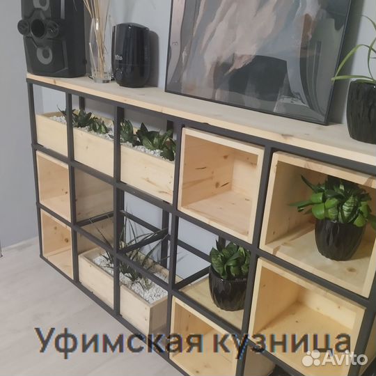 Стеллаж металлический лофт