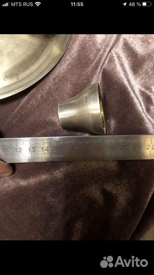 Коньячный мельхиоровый набор