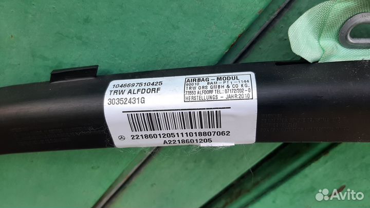 Шторка правая Mercedes W221