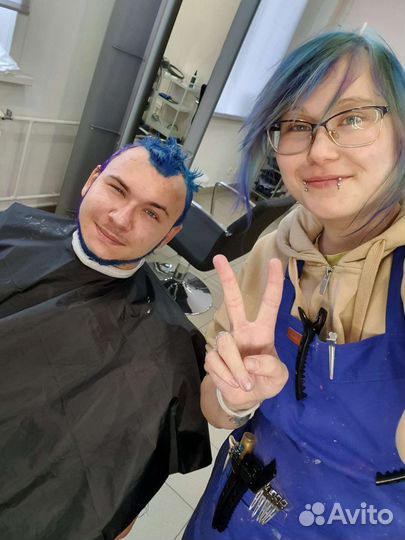 Яркое окрашивание