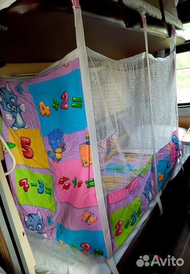 Жд манеж в поезд