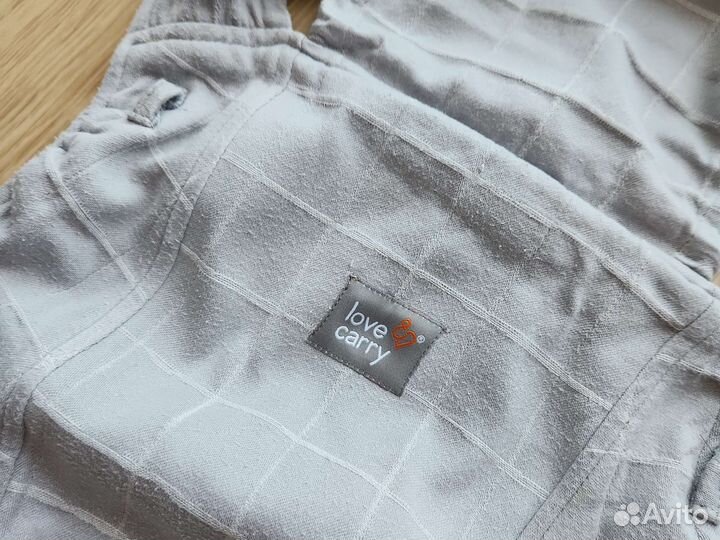 Слинг май сленг love carry