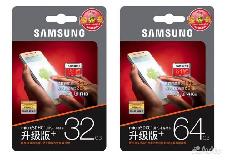 Samsung Micro SD TF 32GB Карта памяти