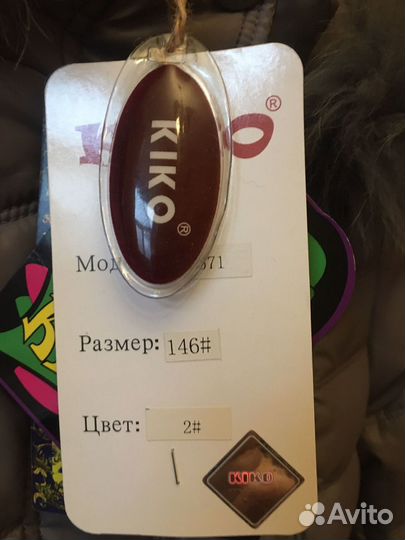 Пальто для девочки