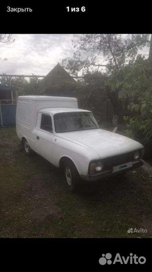 ИЖ 2715 1.5 МТ, 1991, 80 000 км