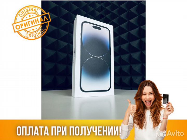 iPhone 14 Pro Max 128Gb Dual SIM Apple