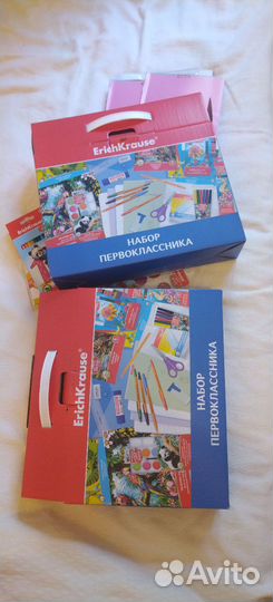 Набор первоклассника ErichKrause 44 предмета