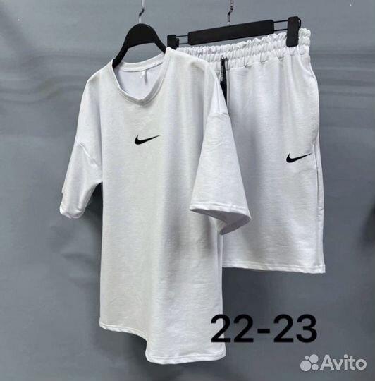 Спортивный костюм летний мужской nike женский