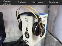 Наушники проводные AKG K 92