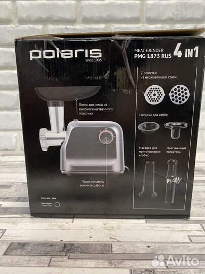 Мясорубка Polaris 4в1