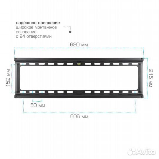 Наклонный настенный кронштейн Kromax ideal-2