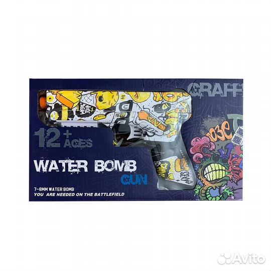 Пистолет Water Bomb Gun (512C)