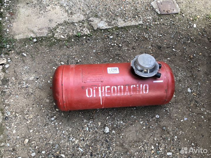 Газовый балон 50л для авто