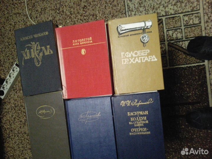 Книги, справочники