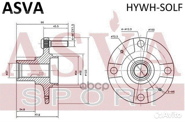 Ступица колеса перед прав/лев hywhsolf asva