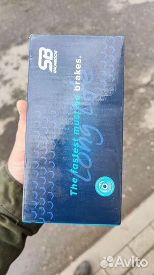 Колодки тормозные C-rv 2