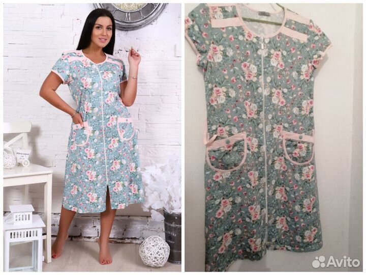 Халат женский