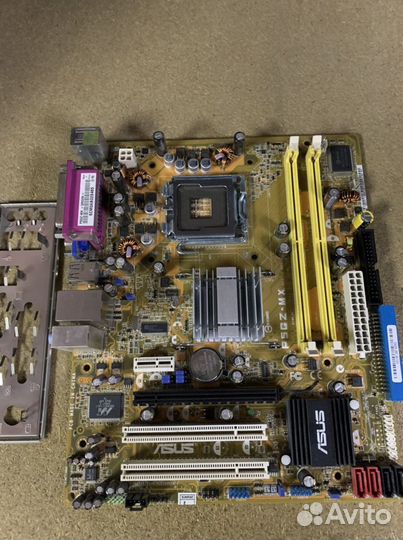 Материнская плата Asus P5gz-mx Гарантия