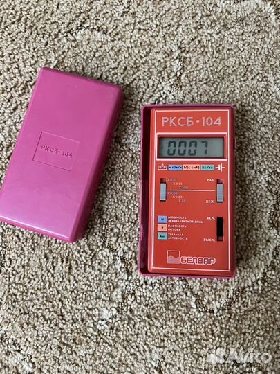 Дозиметр рксб 104