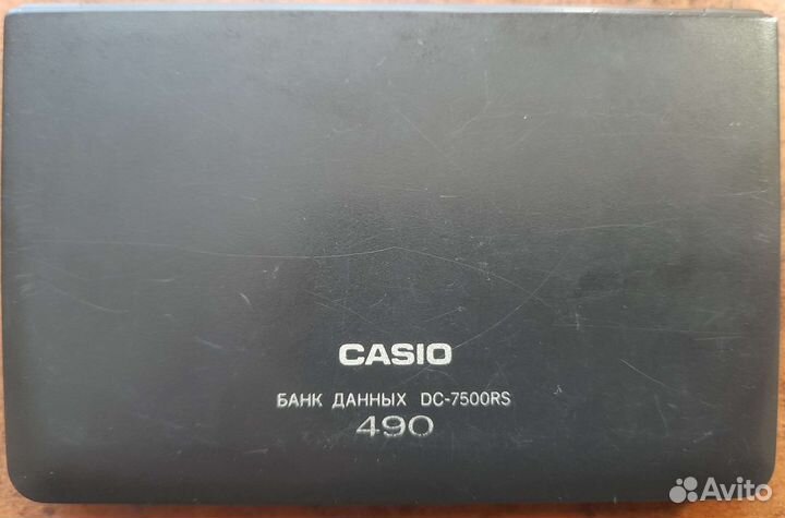 Банк данных Casio