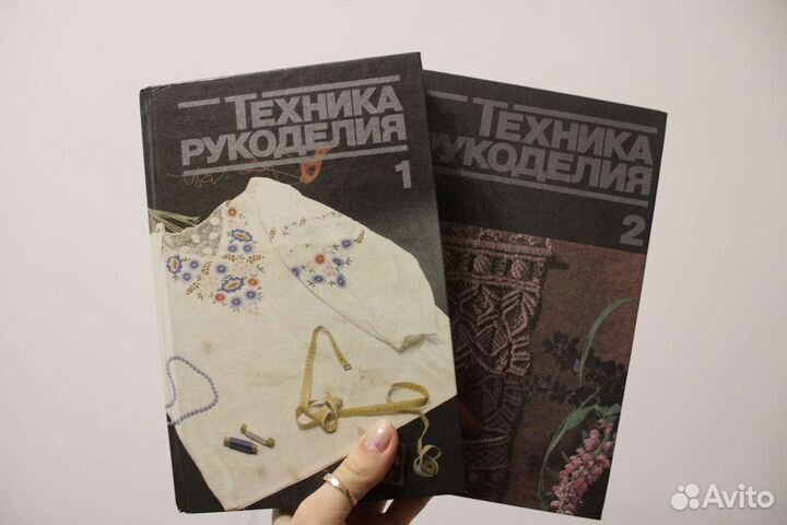 Книжки 
