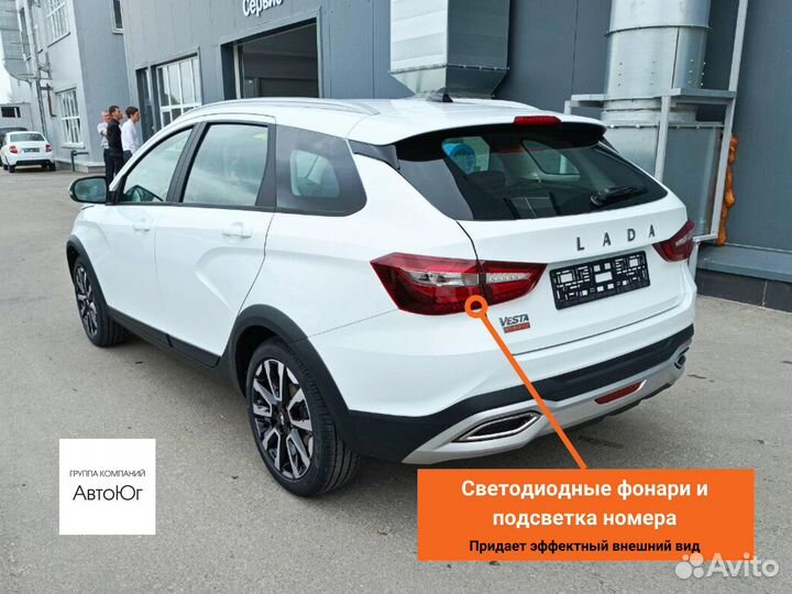 LADA Vesta Cross 1.8 CVT, 2024