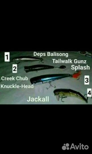 Рыбалка.Воблеры deps balisong, jackall и другие