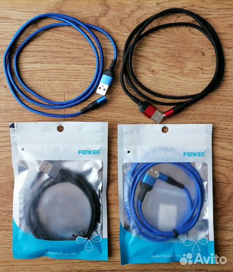 Магнитный кабель для зарядки