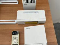 Проектор Epson EB-1460Ui, для переговорных комнат