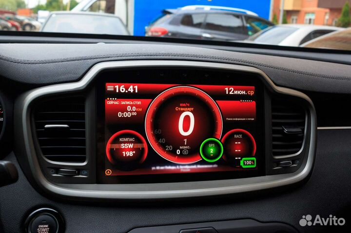 RedPower 31242 IPS для Kia Hyundai