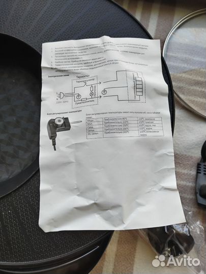 Кастрюля гриль. Кулинария