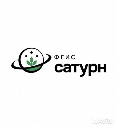 Ведение фгис Сатурн