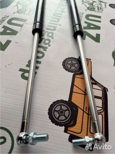 Амортизаторы задней двери УАЗ 469,3151